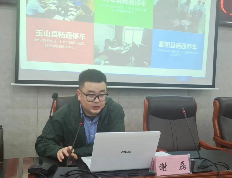 3ec986072b05db655f8528d59863b320.jpg 1682497343758.jpg