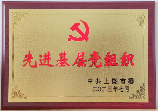 84fdb6ed0da9bb20a3c4ff7607dc95d9.jpg 1688456671162.jpg