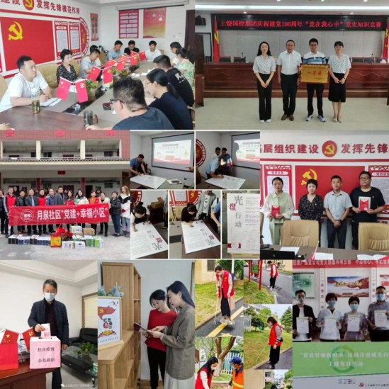 eb5879c55339433d5a62320a3bf8ca74.jpg 1688456671171.jpg