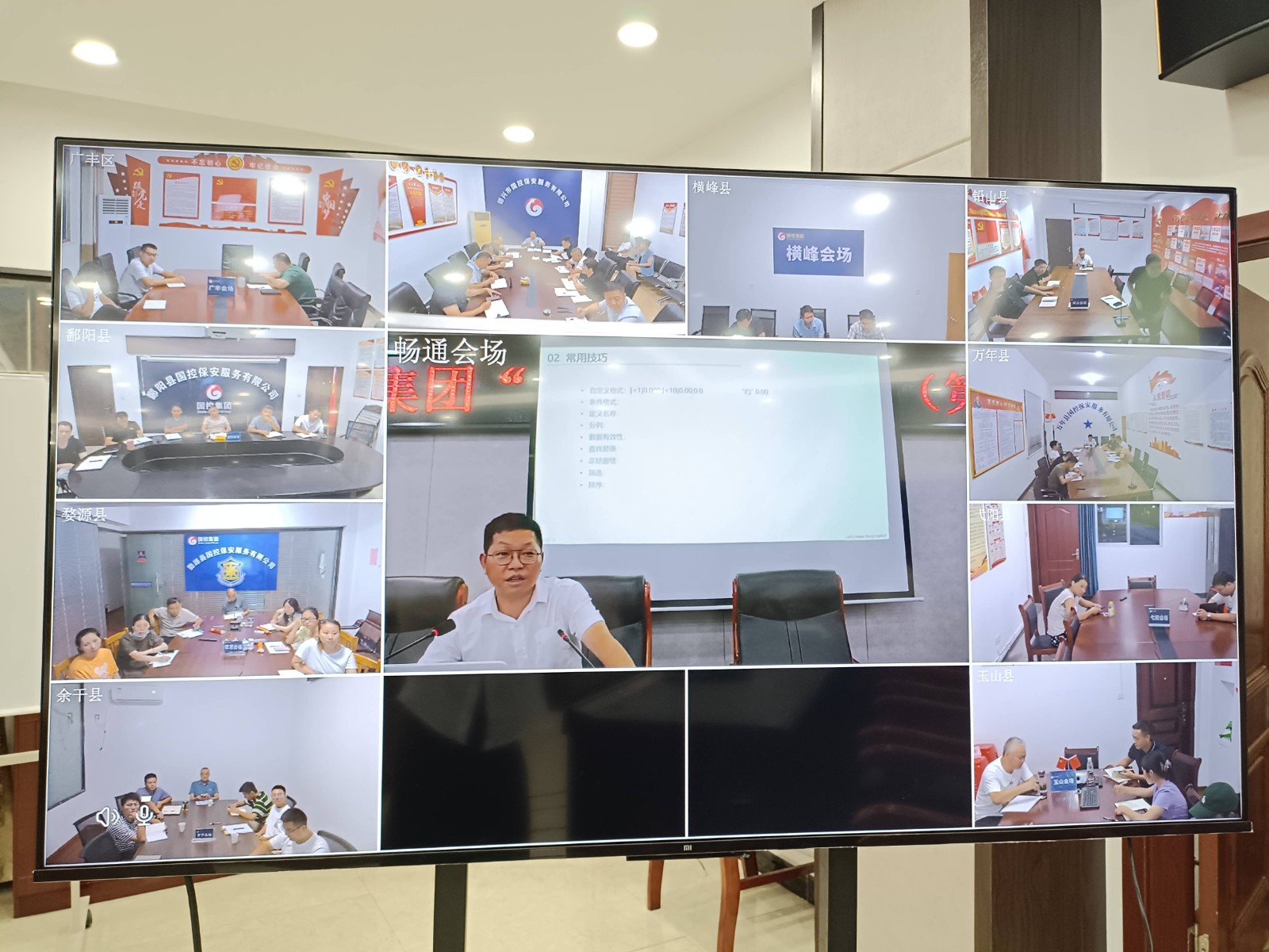 3ce9cbdab3aad284135619c98926cfd5.jpg 3ce9cbdab3aad284135619c98926cfd5.jpg