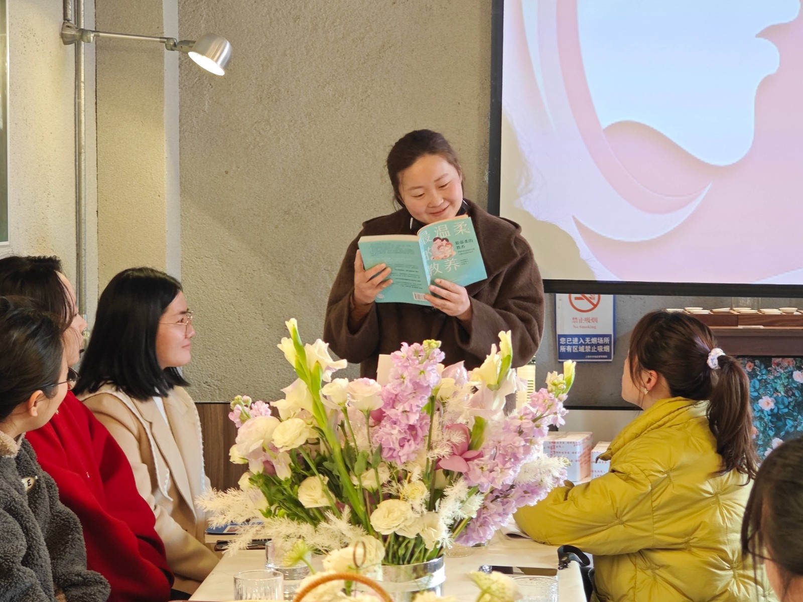 讀書分享會 (5).jpg