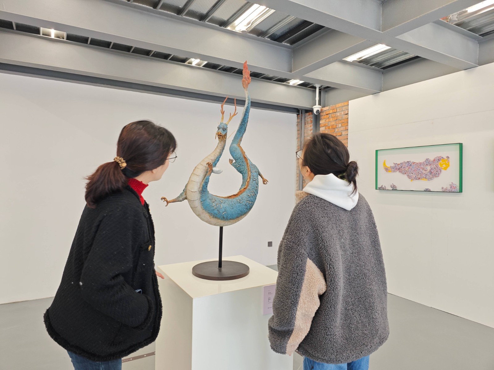 參觀藝術展 (4).jpg