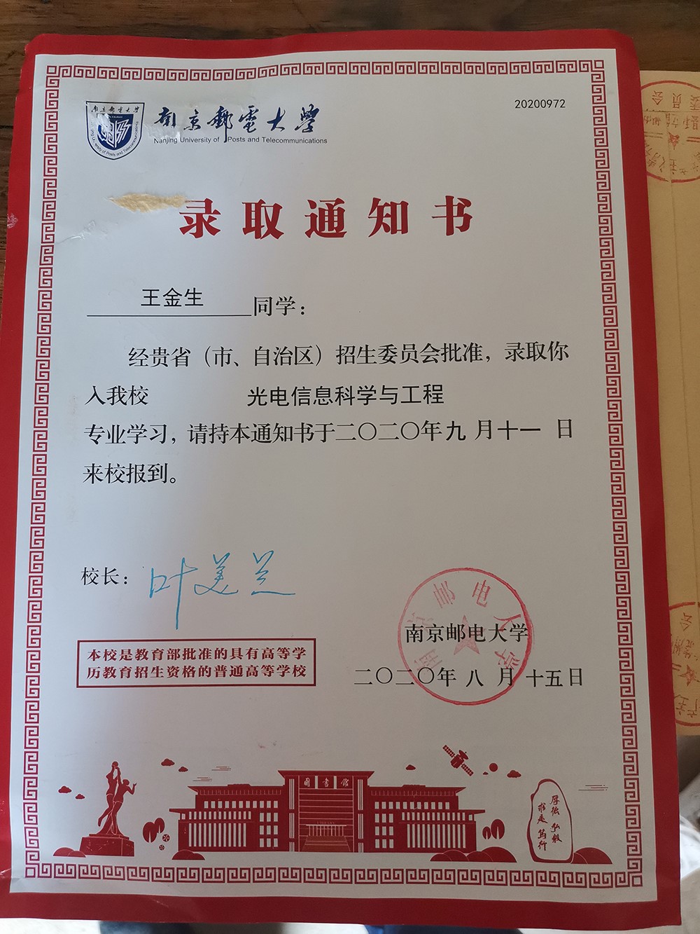 1601446207681302.jpg 3.1.jpg